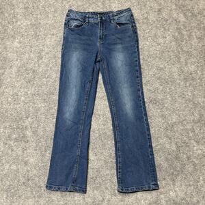 Silver Jeans Zane Youth‎ Boys Adjustable Waist Jeans Sz 12 Blue Med Wash Denim